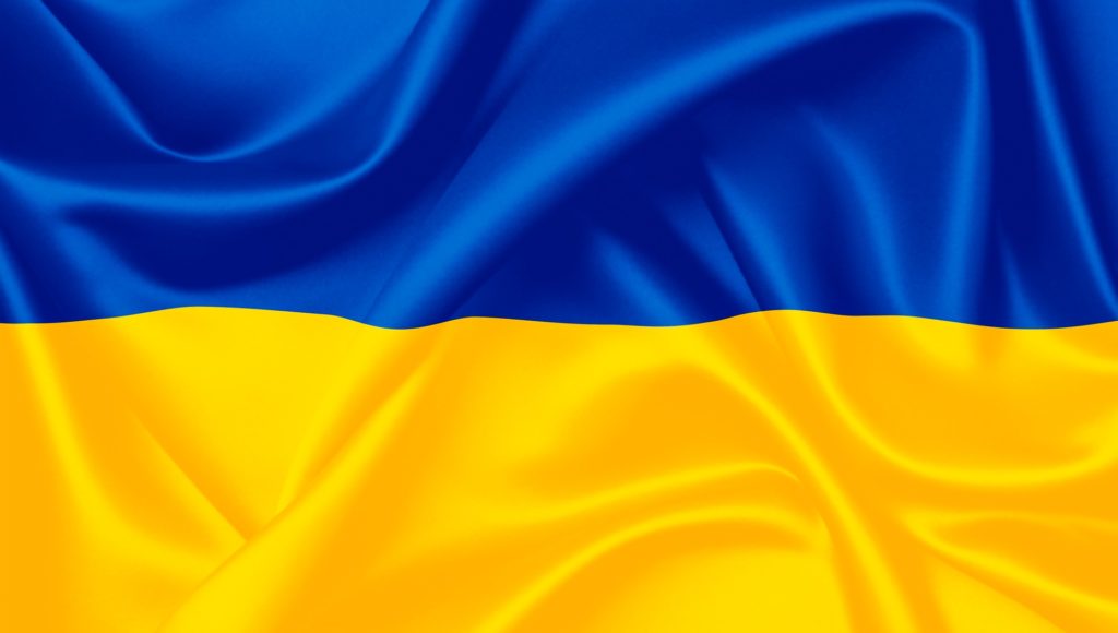 Gift aid your donations to help Ukraine